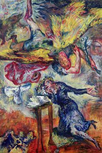 Aankondiging, 1930 door Rene Morere